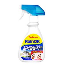 불스원 레인OK 발수코팅 장기지속 이지그립 80ml 1개