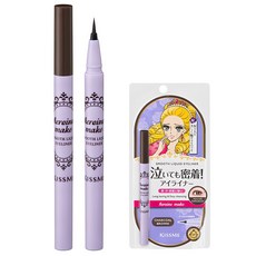 키스미 히로인메이크 스무스 슈퍼 킵 리퀴드 아이라이너 0.4ml, 03차콜브라운, 1개