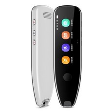 스마트112음성번역기