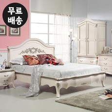 제니 엔틱침대 원목 고급 화이트 디자인 명품 침대프레임 2인용 수입가구 킹사이즈(K), 아이보리_킹
