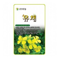f81da94adc3e8cd24614314c30520a8e2c28ab597437966d9a8dddaf1a79.jpg