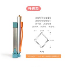  산책용 개 대변 집게 봉지 배변 받기 강아지 똥 주머니 화장실 휴대용, (업그레이드) 중대형견 (15KG 이상) 