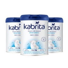 카브리타액상분유