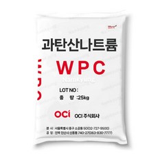 OCI 과탄산소다 25kg 국내산 산소표백제