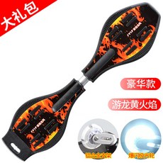 a9feff249a11d3265d9014d23e1b110d785168fb5e52012d789ed8888e09.jpg
