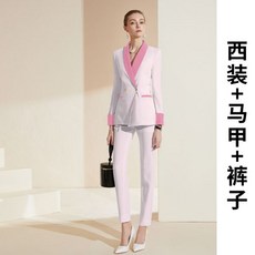 더엣지수트셋업