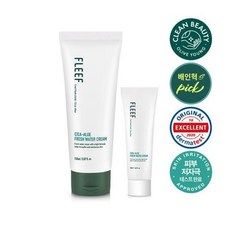 랩시리즈ls맥스수분크림100