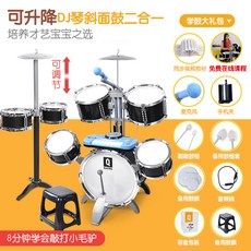 이어마이크장난감