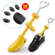 등산화발볼늘리기