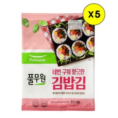 풀무원김밥김