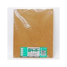 10. 산쿄 이화학 산쿄 종이사포 B0016VCLFE, One Size_One Color