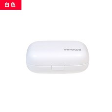 휴대용 USB 충전식 살균기 자외선 칫솔 살균기 가정용 여행 칫솔 소형 미니, 하얀