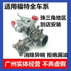 샤프전자rdem300충전기