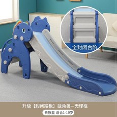 뒹굴러노블