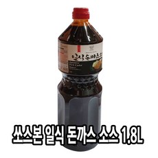 일본식돈까스소스