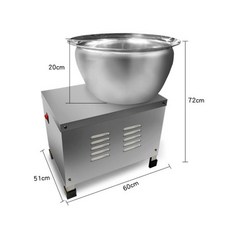 삼성냉면반죽기