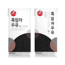 흑임자우유