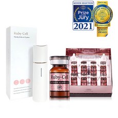 루비셀핸디에어브러쉬