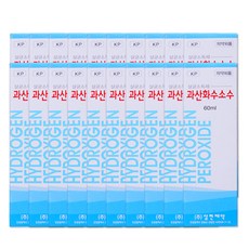 해호 삼현제약 과산화수소 60ml, 20개