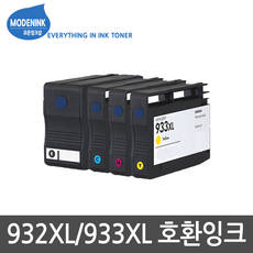 HP 932XL 933XL Officejet 6100 6700 7610 7612 비정품토너, 933XL 노랑, 1개