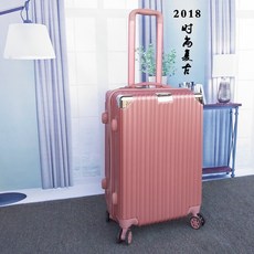 케리어바퀴c11