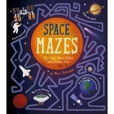 (영문도서) Space Mazes: 45 Cosmic Mazes Packed with Science Facts Paperback, Arcturus Editions, English, 9781398815131