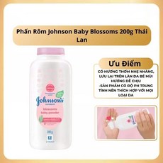 존슨즈 베이비 파우더 Johnson Baby Powder, 200g, 2개