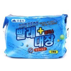 NWZ515412오륙도 빨래용품 강력이중 빨래대장 플러스 3입 5개, 1