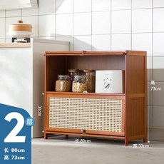 아일랜드식탁파티션