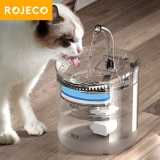 고양이정수기 강아지정수기 물그릇 ROJECO 자동 분수 반려동물 스마트 디펜서 센서 식수대 액세서리, 4.Sensor Kit 2 2L, 4.Sensor Kit 2 2L, 1개