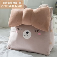 4fbeda5a2814c0fc3a6cebbad95dbed15616109d4c654220b0e6505f61fa.jpg
