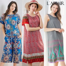 라페어인견라운지웨어