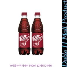 아메리칸 감성의 맛과 향기 탄산 음료 12PT 24PT, 24개, 500ml