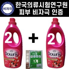 다우니 고농축 핑크 베리와바닐라크림향 섬유연제 실내건조용 1L x 2개 럭셔리101하늘 파란블랑기데이트 피난초도러블색 자가격리 삼시세끼 퍼퓸리필 일반핫대오 피부비자극량, 4개