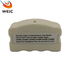 l6190유지보수