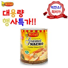 //상품명
