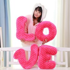 바디필로우 빅사이즈 LOVE글자 쿠션커버 매트창의적인 결혼 신혼 결혼선물 커플 인형 프레스, C02- 웨딩드레스를 지니다 리틀베어 직사각형 1.6미