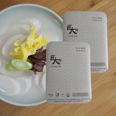 거대 떡 곰탕 500g 1+1개 설날 떡국 한우 사태 사골 밀키트