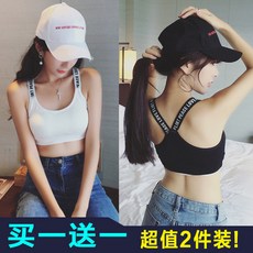차이나 자기를 없애다 가슴을 모아주는 작은 본 적이 없다 검사문 전자 금속 브래지어 무자 무철 뮬라웨어 등