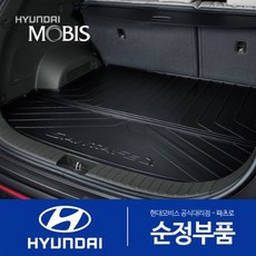 현대모비스ap500s