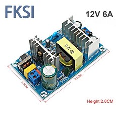 스텝 다운 변압기 전원 공급 장치 스위칭 모듈 베어 보드 AC 85-265V to DC 5V 12V 1A 2A 4A 6A 8A 9A 13A, 05 12V6A_01 85-265V - javsddc