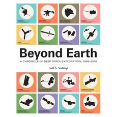 스페이스크로니클