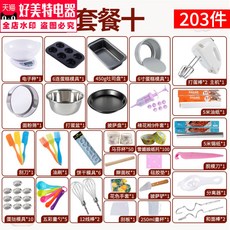 e95a78860a604cf746fbe4ef38bb59bfb2df67f68aac0d0d1ffe8445b419.jpg
