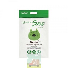 카르마짐벌