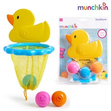 먼치킨오리목욕