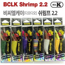 디오디오 BCLK 쉬림프 2.2호 이카메탈 오모리그 에기 베스트 컬러 6종 세트, 6개