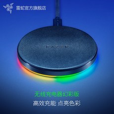 데스크오거나이저고속무선충전