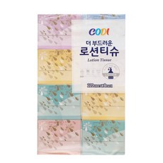 에리에르로션티슈
