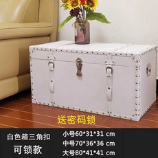 대형 보물상자 엔틱 골동품 정리함 빈티지 케이스