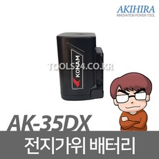b1fbaaa90e6aa84c2e29fed7ddf2ade5a6c8de2432f1180790eef872351a.jpg